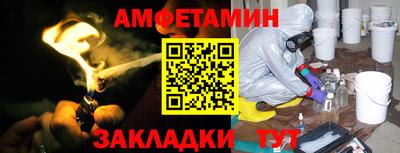кокаин колумбия Волгодонск