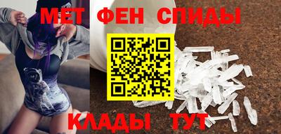 кокаин колумбия Волгодонск