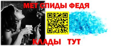 кокаин колумбия Волгодонск