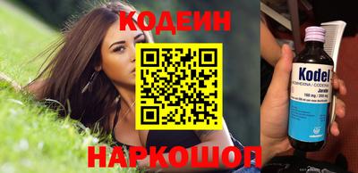мдпв Волжск