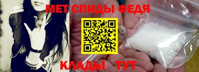 индика Волжский
