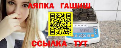 кокаин колумбия Волгодонск