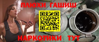 кокаин колумбия Волгодонск