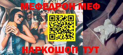 мдпв Волжск