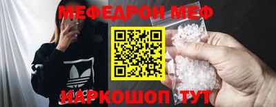 индика Волжский