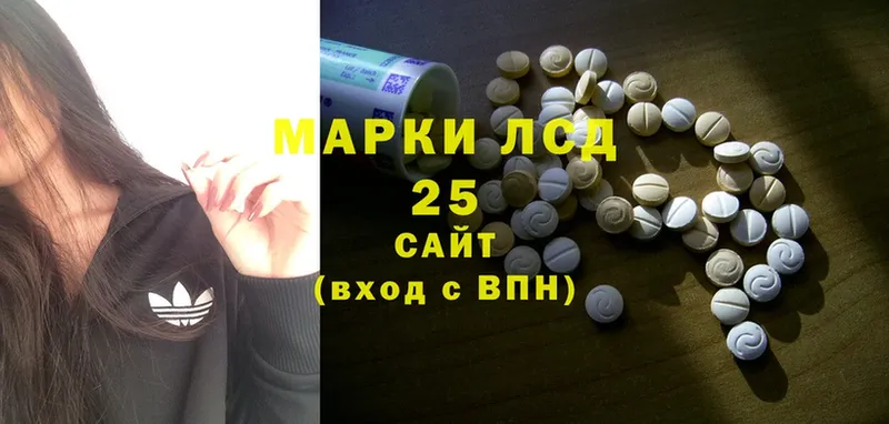 ОМГ ОМГ как войти  Кореновск  Лсд 25 экстази ecstasy 