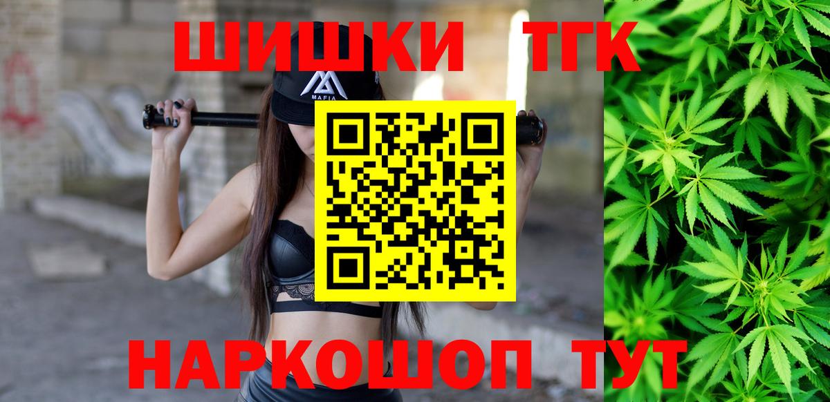 Cocaine Кореновск